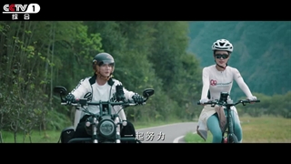 تریلر سریال چینی جونگ مو یوان Zhong Mo Yuan 2026