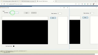 ✔ دانلود سورس کد سرویس وب دوطرفه (Duplex Web Service) - پیاده‌سازی چت ریل‌تایم با HTTP سی شارپ  C# ASP.NET