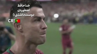عامم... از دیشبه دارم عررر میزنم.