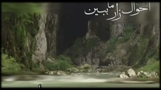 الا یا ایها المهدی (عج)