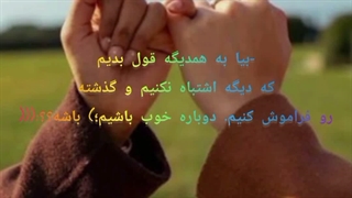 چی داری میگی؟؟:)))(ساخت خودم)