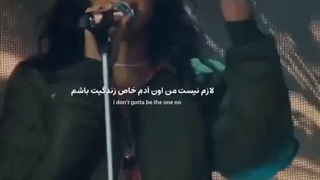 we dont gotta be in love no | cap