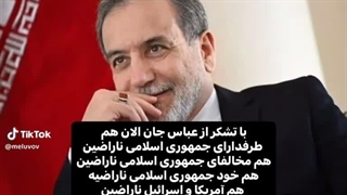 عالیههه بینظیره خدایا شکرتتت