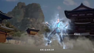 انیمه اوج هنر رزم (Martial Peak (Wu Lian Dianfeng قسمت 36