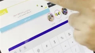 فیلم اموزشی دیود فرکانسی 1N5819 SMD=ss14 بخش  اول