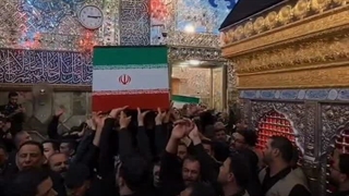 مهمانِ عزیزِ شاه نجف بعد از سال‌ها به مقصد رسید...