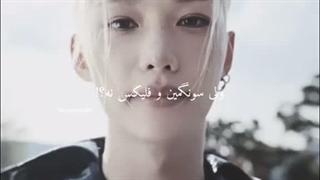واو