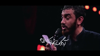نماهنگ امام امت به سلامت - رهبر شهید انقلاب - مهدی رسولی