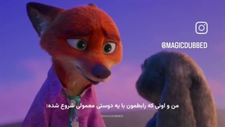 و با همون دوستی داره ادامه پیدا می‌کنه  :خنده: