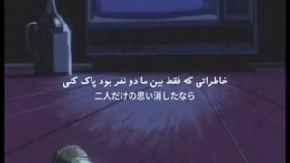 آخرین رقص