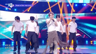 اجرای RIDE OR DIE از ایوان EVAN در Music Bank