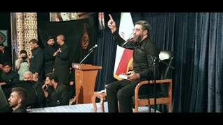 مداحی خدا نگهدار رهبر شهیدم امام خامنه ای - سید رضا نریمانی