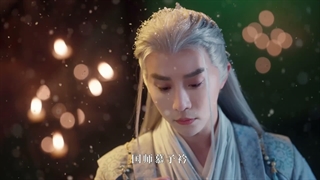 مینی سریال چینی حیات نیمه‌بیدار Ban Xing Fu Sheng 2025 قسمت 24 [ اخر ] بازیرنویس