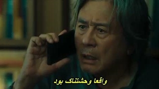 سریال یادداشت های ردیف آخر قسمت ششم (اخر)