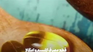 آیا می‌دانید قبل از سزارین چه آمادگی‌هایی ضروری است؟ | مراقبت قبل از سزارین