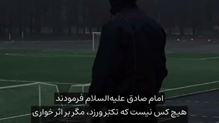 جالب