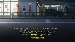 انیمه دو نفر که پشت سوپر مارکت سیگار می کشند قسمت 9 زیرنویس فارسی
