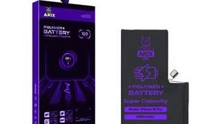 خرید وقیمت باتری تقویت شده گوشی آیفون iPhone 16 Pro آریکسون با گارانتی 6 ماه
