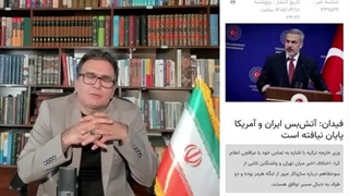 14050419: تلاش عجیب جریان وفاقی برای بستن دهان منتقدین تفاهمنامه