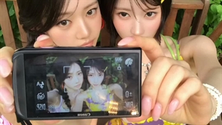 Asa weverse update