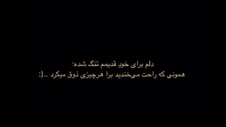 – زمــ★ـــٰـآن.. (cap)