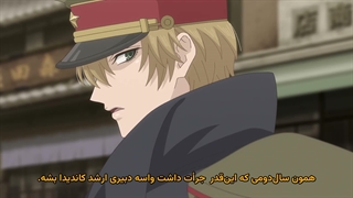 انیمه پیشنهادهای ایواموتو-سنپای Iwamoto-senpai no Suisen قسمت 2