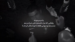 اهوم...... یادم نمیره :-)
