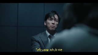 قسمت 3 سریال شوهر با زیرنویس فارسی چسبیده