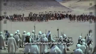 چرا مسئولان، در آستانه‌ی پیروزی، به دشمنی که معتقد به وجوب نابودی ماست، امان دادند؟!
