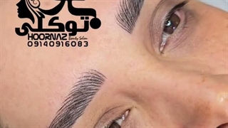 آرایش دائم در یزد