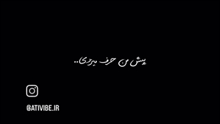 آدم واقعی هنوز پیدا می‌شه؟؟؟