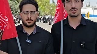 پیام ما روی پرچم هامون نوشته شده
