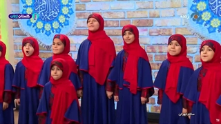 2) کلیپ دخترم، پیشخوان گروه سرود آوای رقیه؛ برنامه سلام تهران مورخه 19 آذر 1404- بخش دو