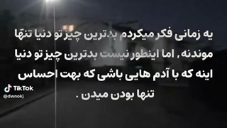 موافقم | کپپ