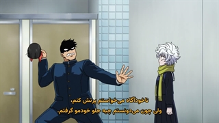 انیمه یا بریم، کایکی‌گومی! Let's Go Kaiki-gumi قسمت 2