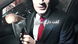عروس عشق اولم بود