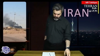 کارخانه آمونیاک عمان با خاک یکسان شد