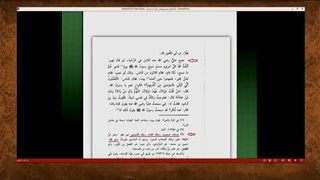 چرا امیرالمومنین علیه السلام در زمان خلافتشان به حدیث غدیر استناد کردند ؟