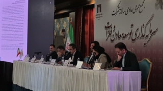 ارزش ذاتی سهام «ومعادن» بسیار بالاتر از قیمت فعلی است