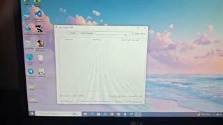 اجرای بازی های کامپیوتر با دسته ی معمولی