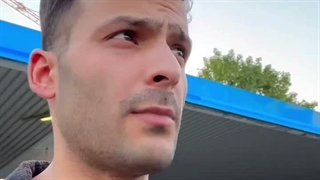 تنگه