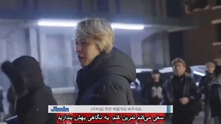 پشت صحنه ضبط موزیک ویدیوی Who از Jimin عضو گروه BTS زیرنویس فارسی