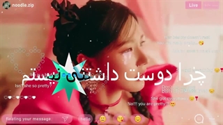 ادیتم از آلرژی (کپ)