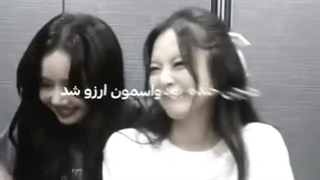 من برگشتم :)))