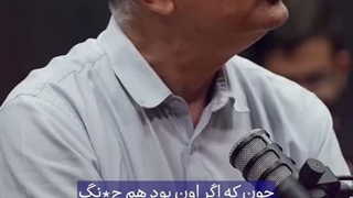 زید آبادیگ