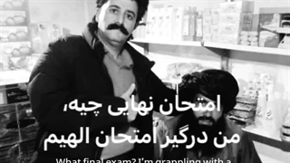 بلی