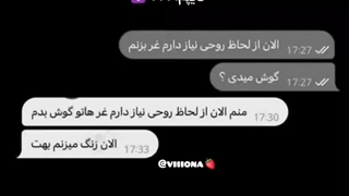 میووؤ :-)