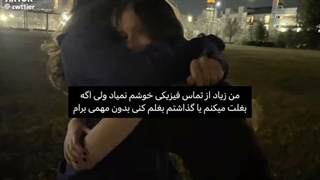 حمایتی کــــــــپ لطفا^^