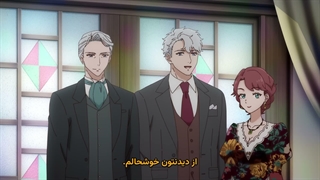 انیمه ویکتوریا، بانوی هزارچهره Tefuda ga Oome no Victoria قسمت 2