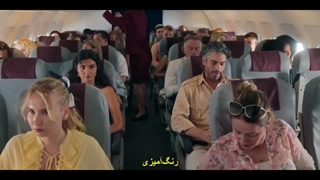 سریال درخت قسمت 15 با زیرنویس فارسی